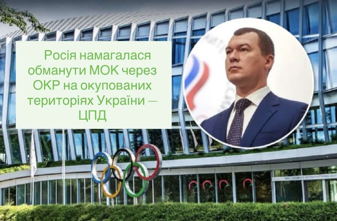 Все буде Україна