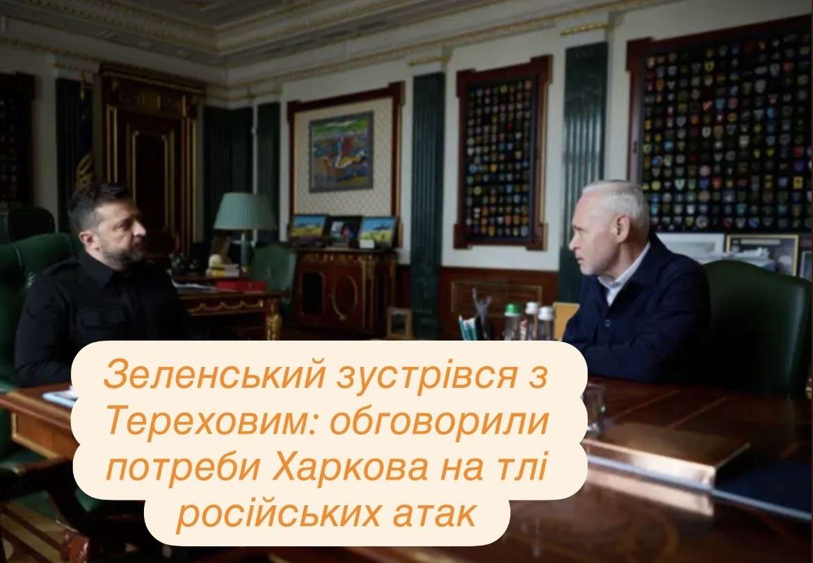 Все буде Україна