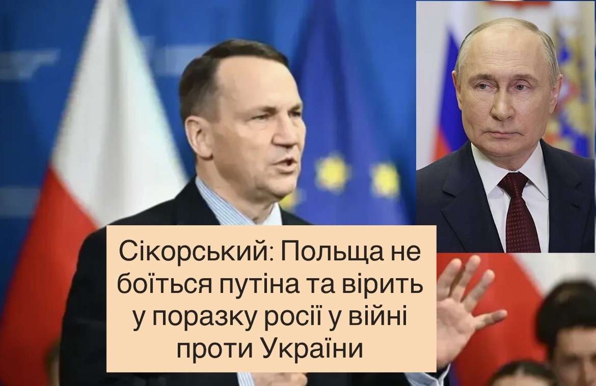 Все буде Україна