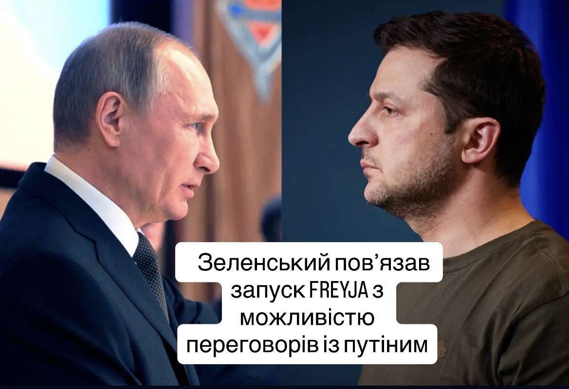 Все буде Україна