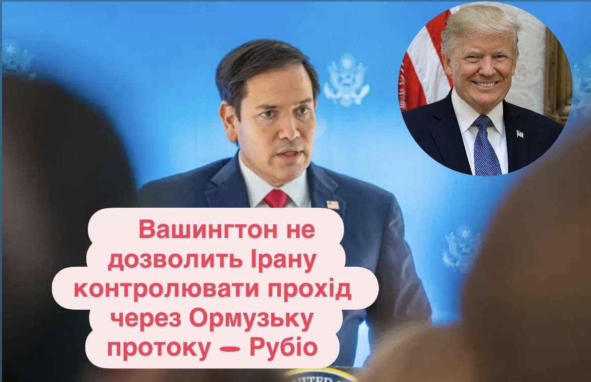 Все буде Україна