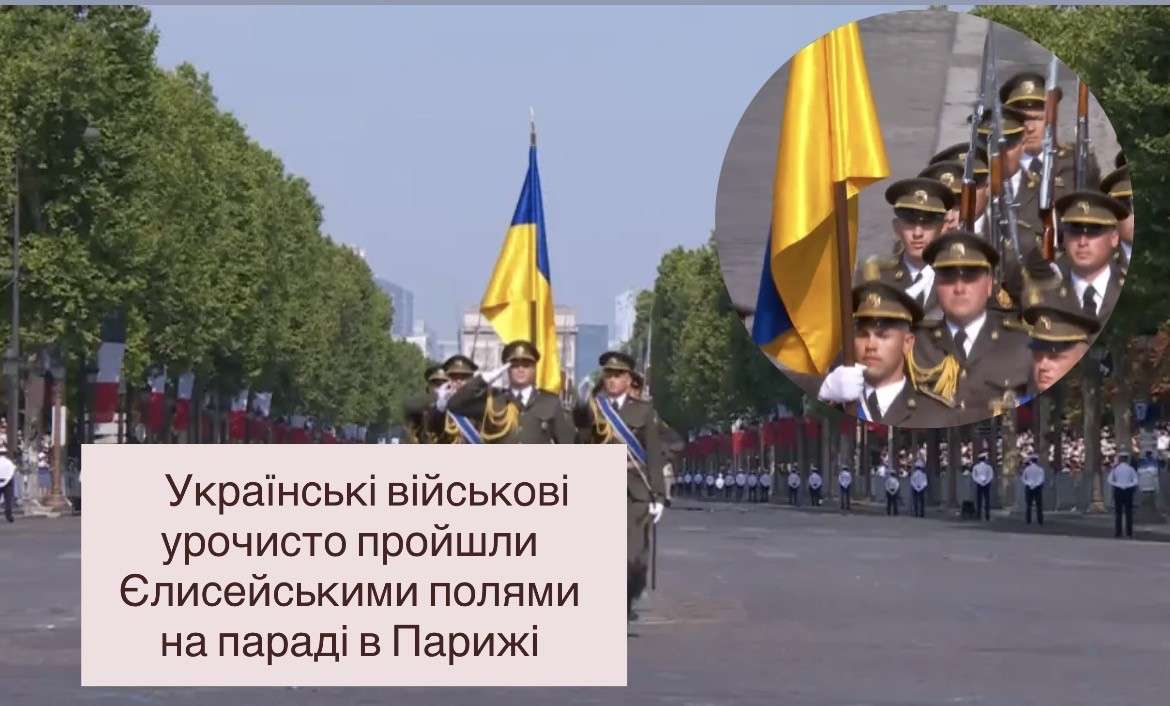 Все буде Україна