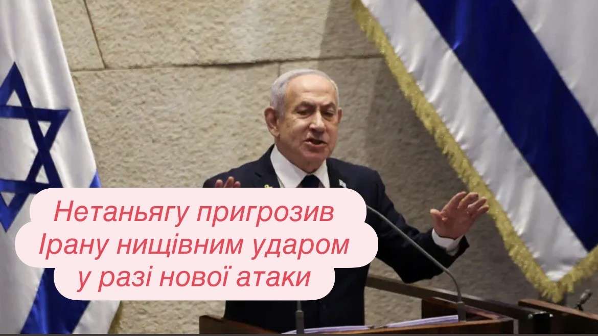 Все буде Україна
