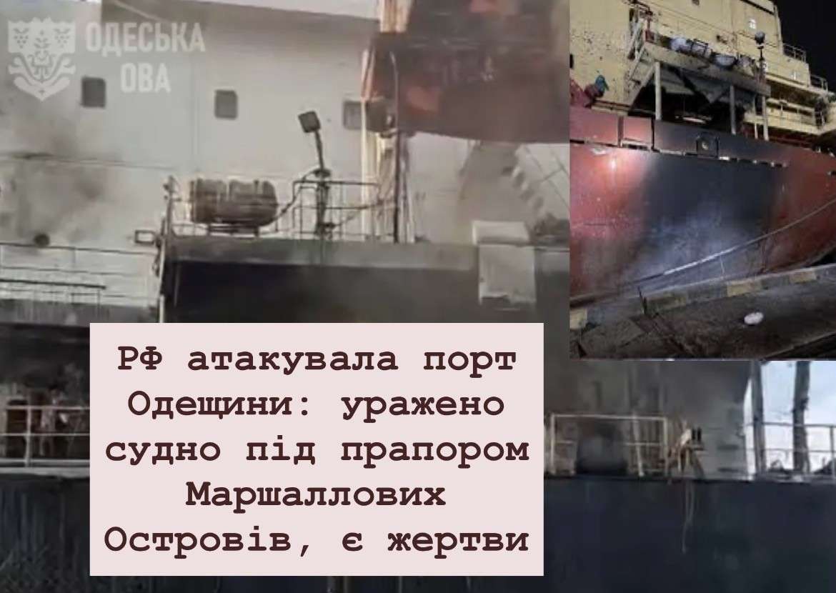 Все буде Україна
