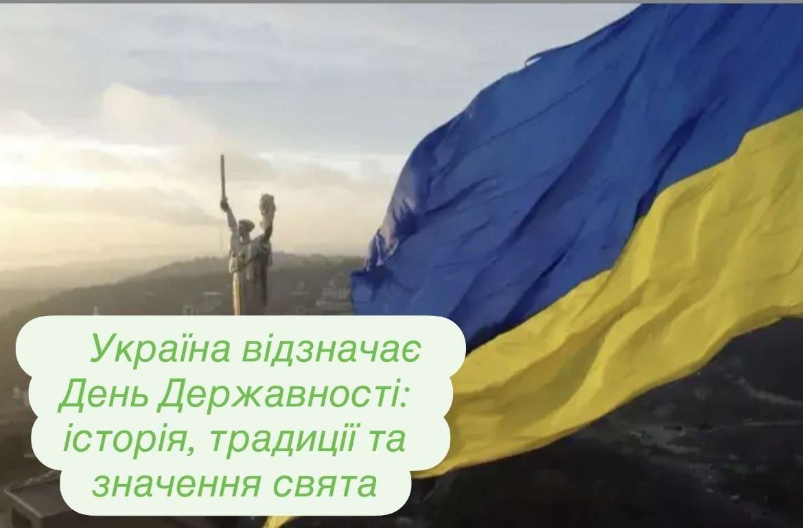 Все буде Україна