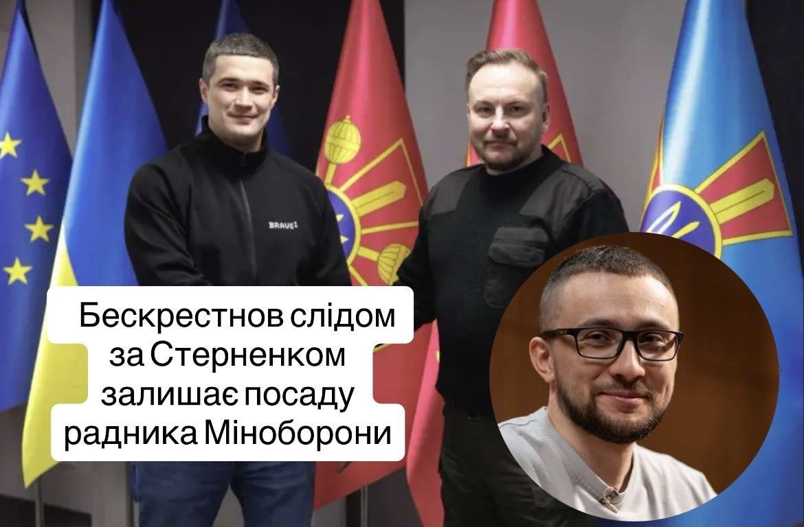 Все буде Україна