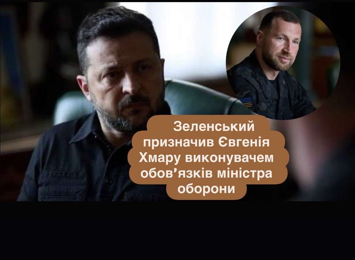 Все буде Україна