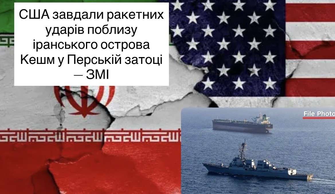Все буде Україна