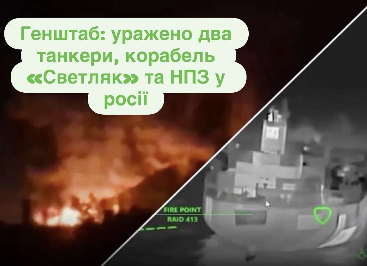 Все буде Україна
