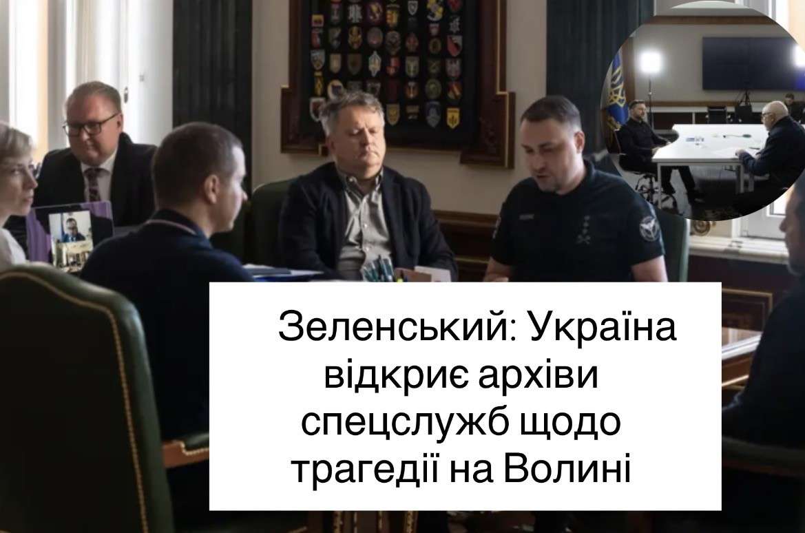 Все буде Україна