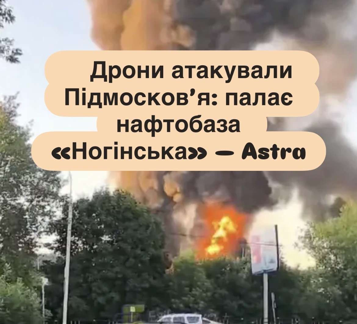 Все буде Україна