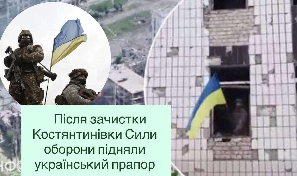Все буде Україна