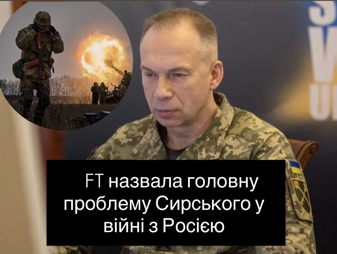 Все буде Україна