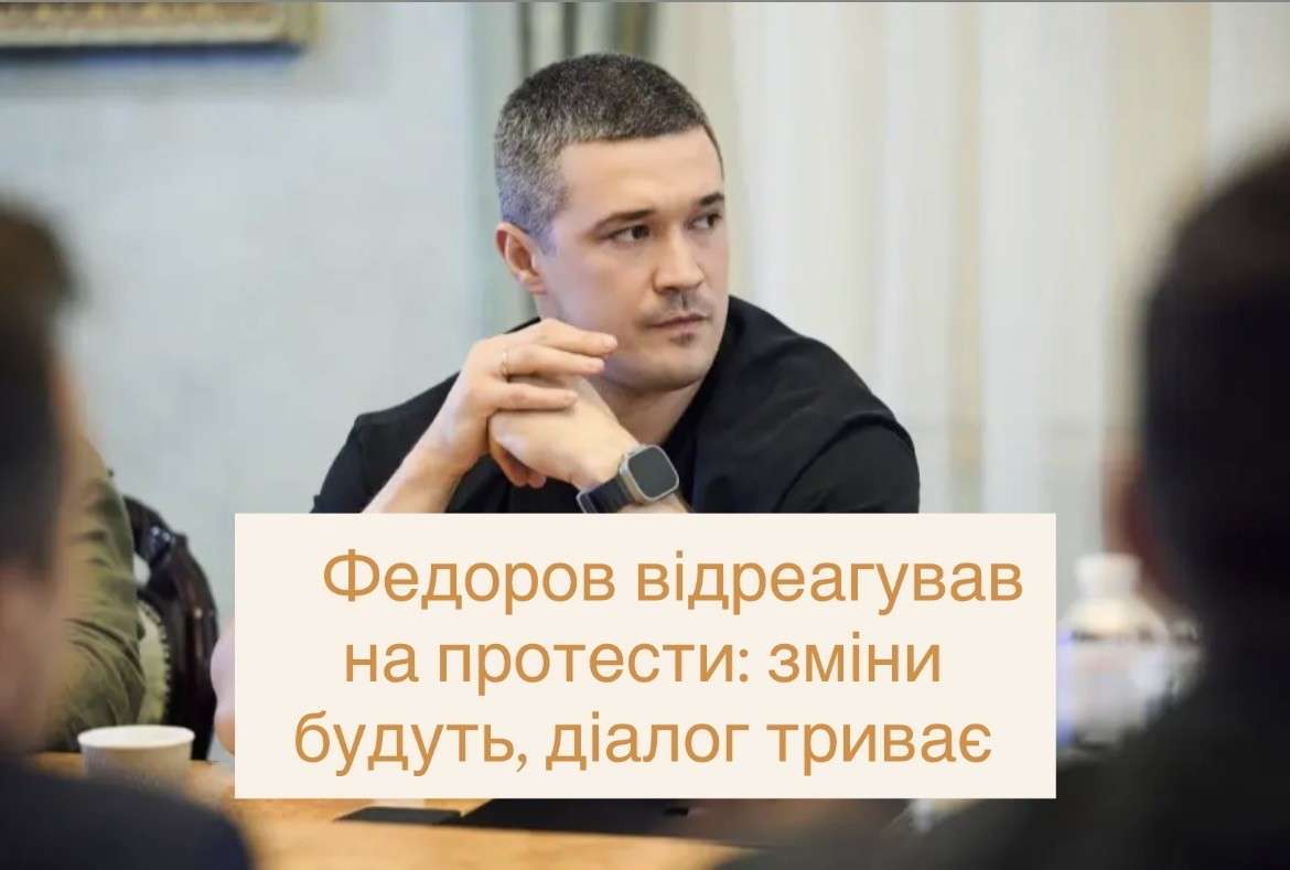 Все буде Україна