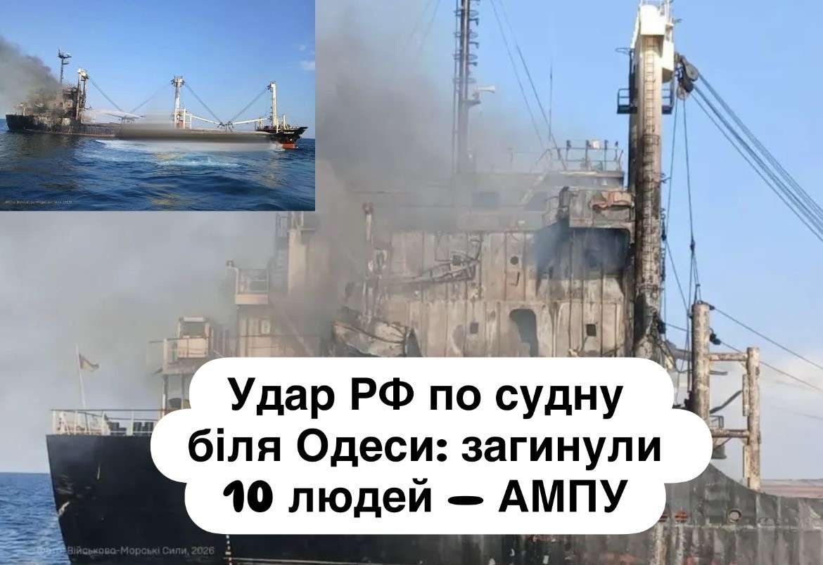 Все буде Україна