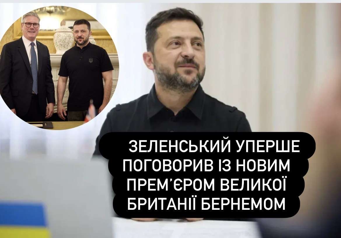 Все буде Україна