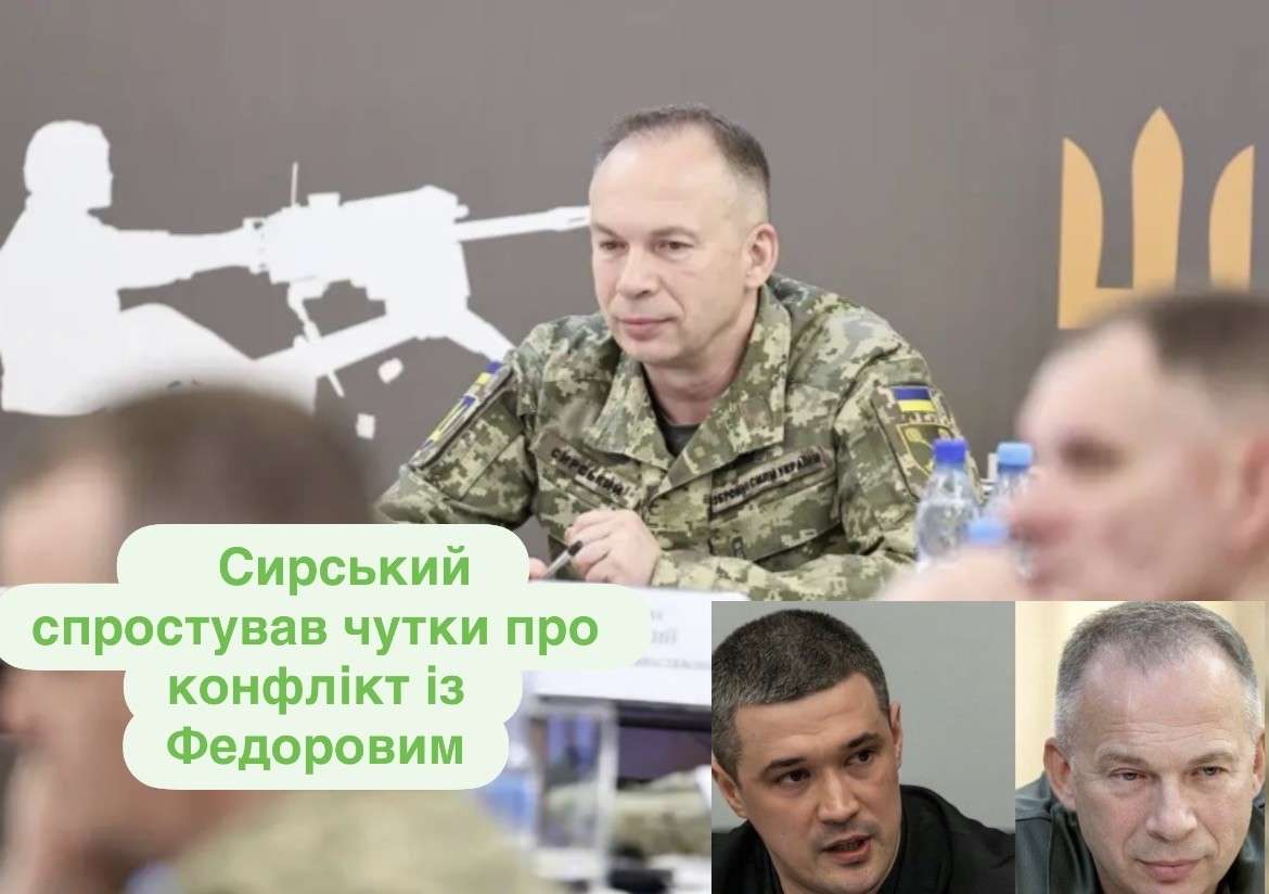 Все буде Україна