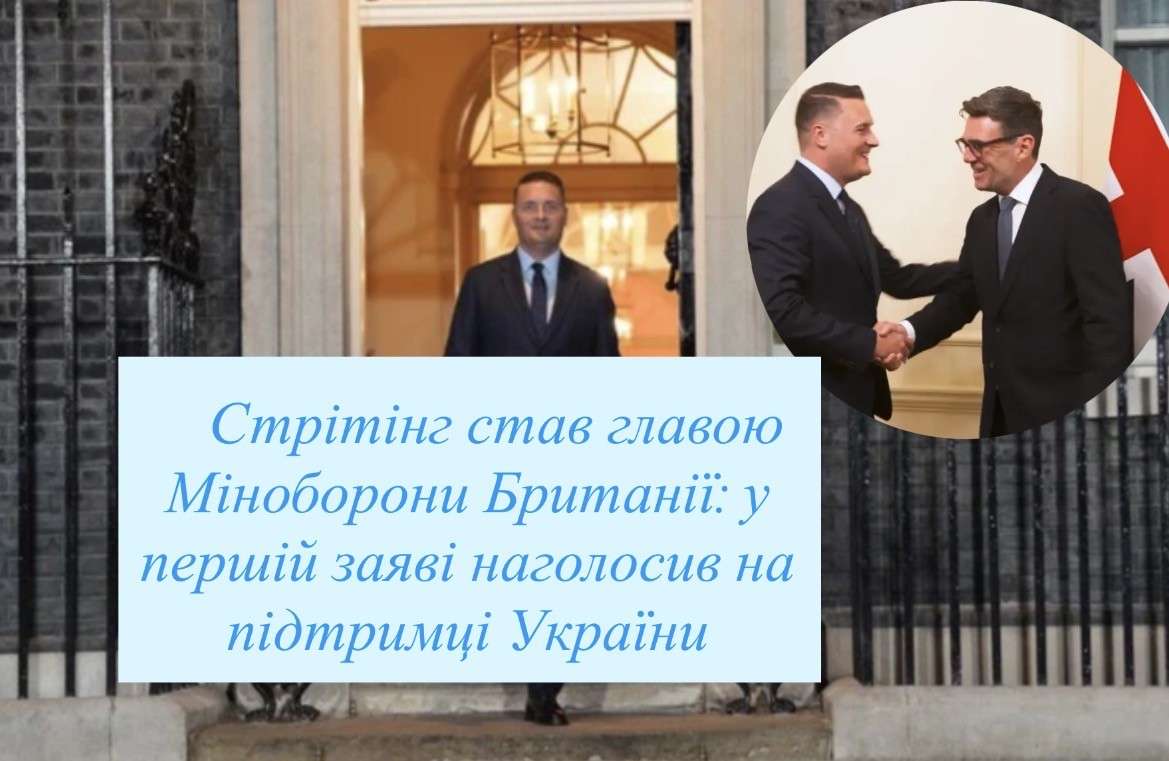 Все буде Україна