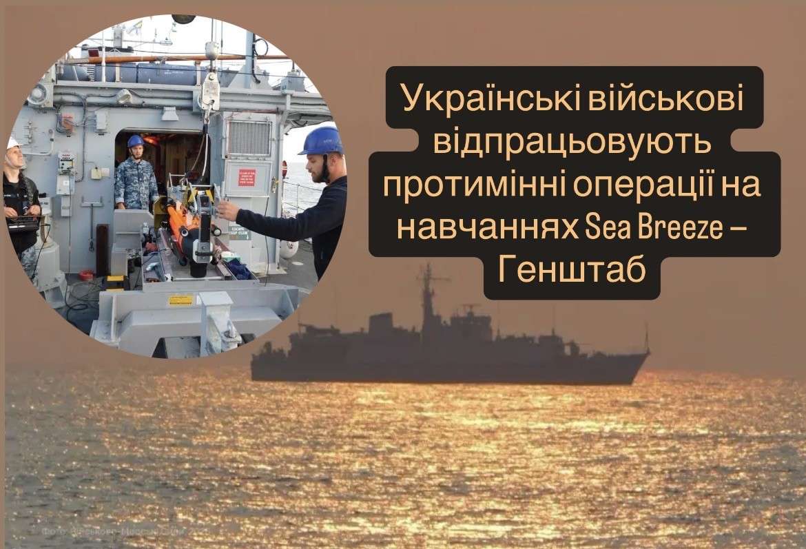Все буде Україна