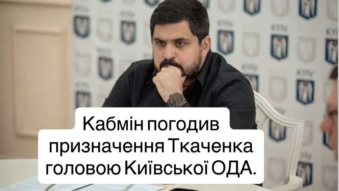 Все буде Україна