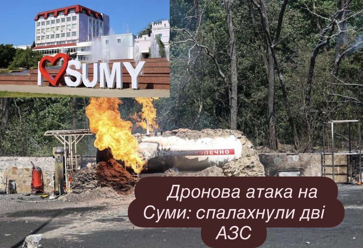 Все буде Україна