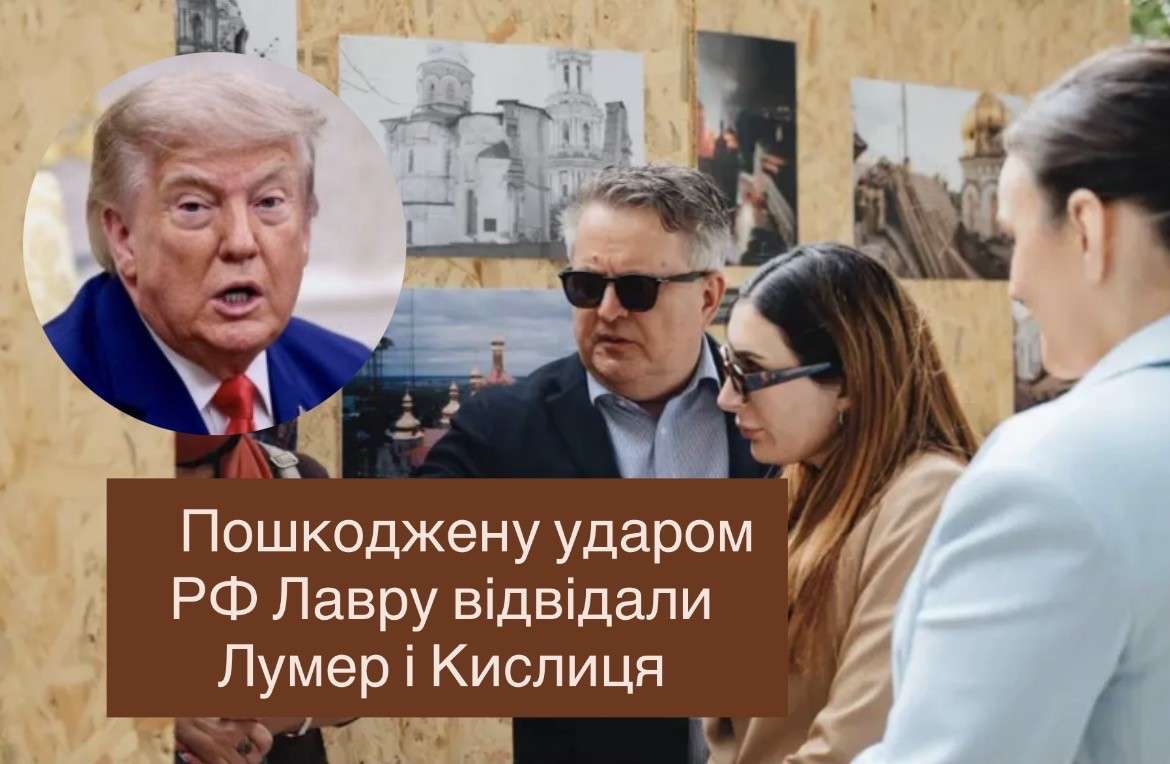 Все буде Україна