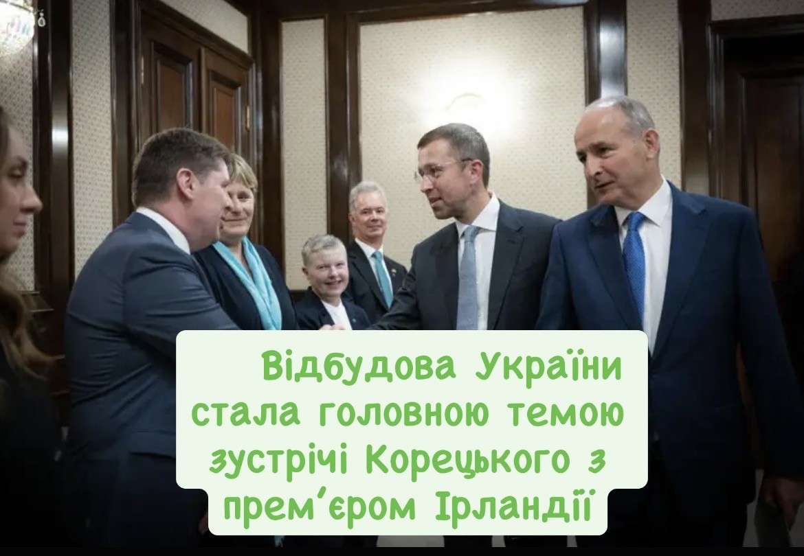 Все буде Україна