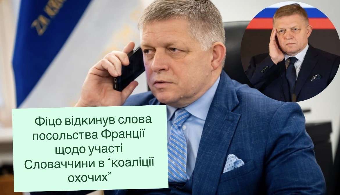 Все буде Україна