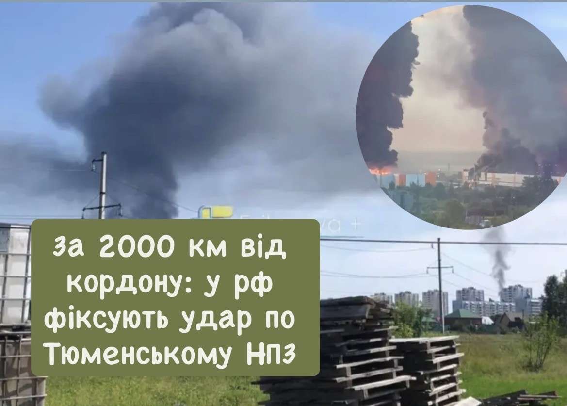 Все буде Україна