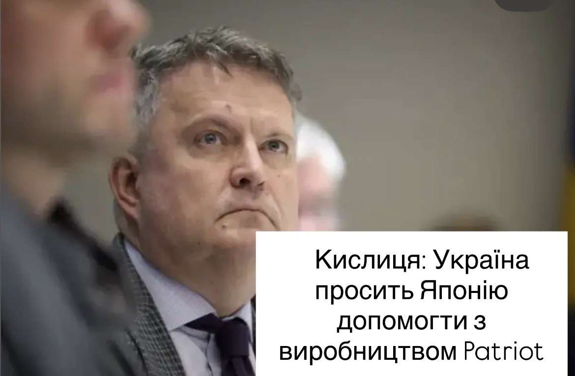 Все буде Україна