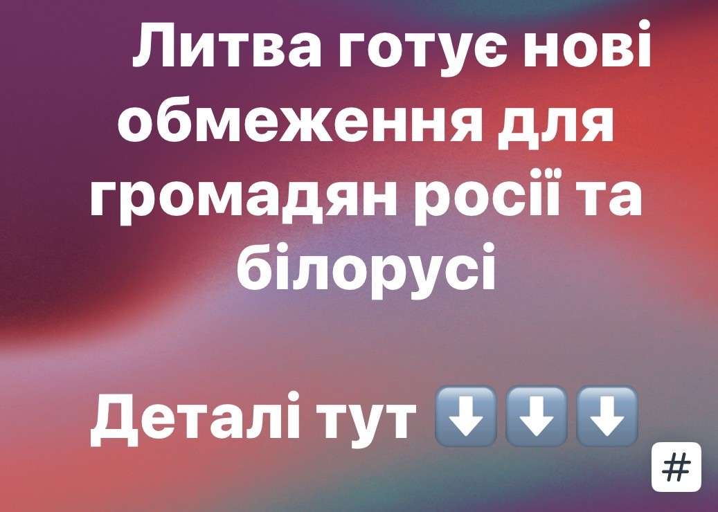 Все буде Україна