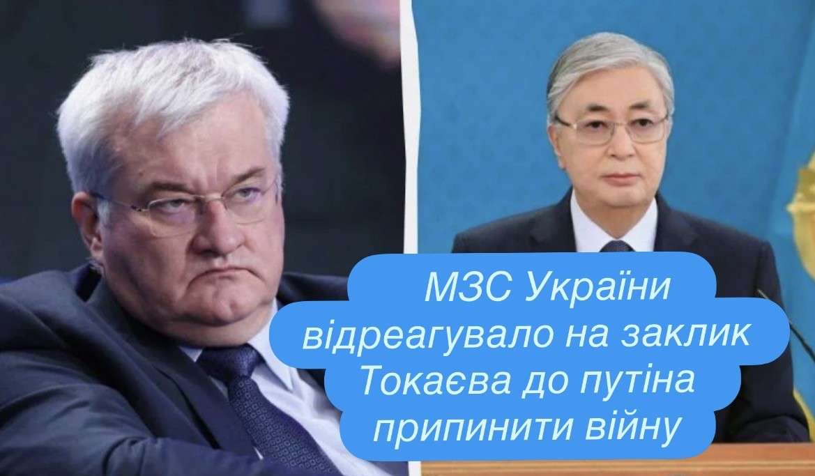 Все буде Україна