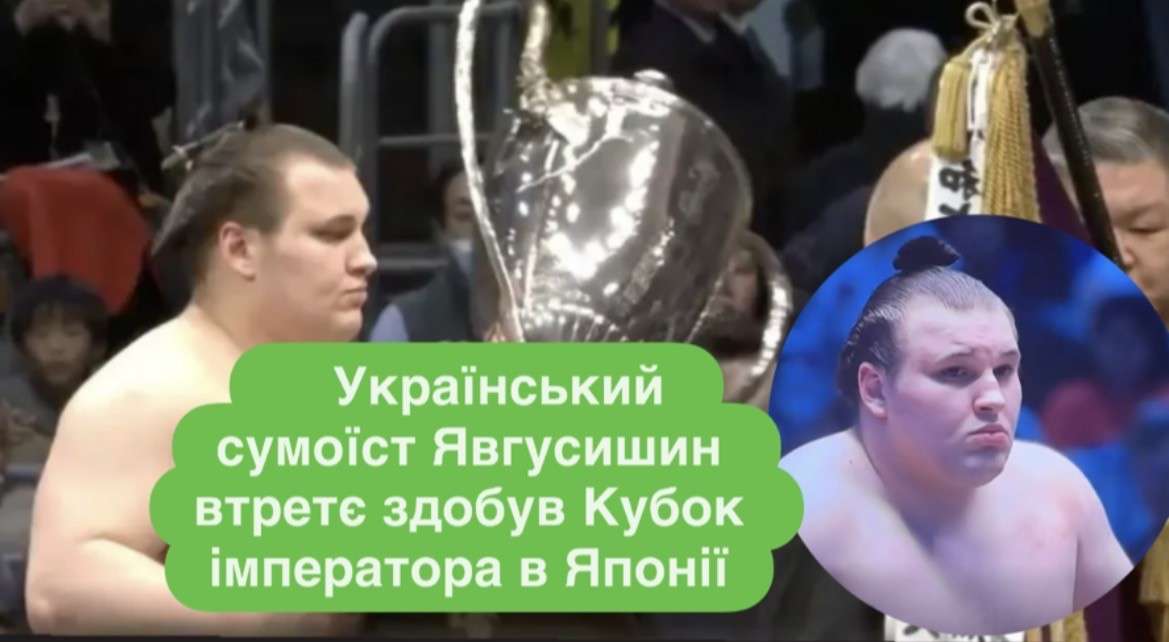 Все буде Україна