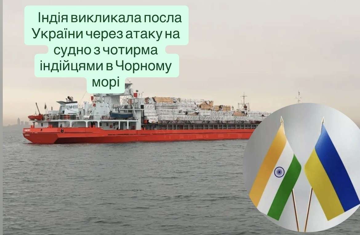 Все буде Україна