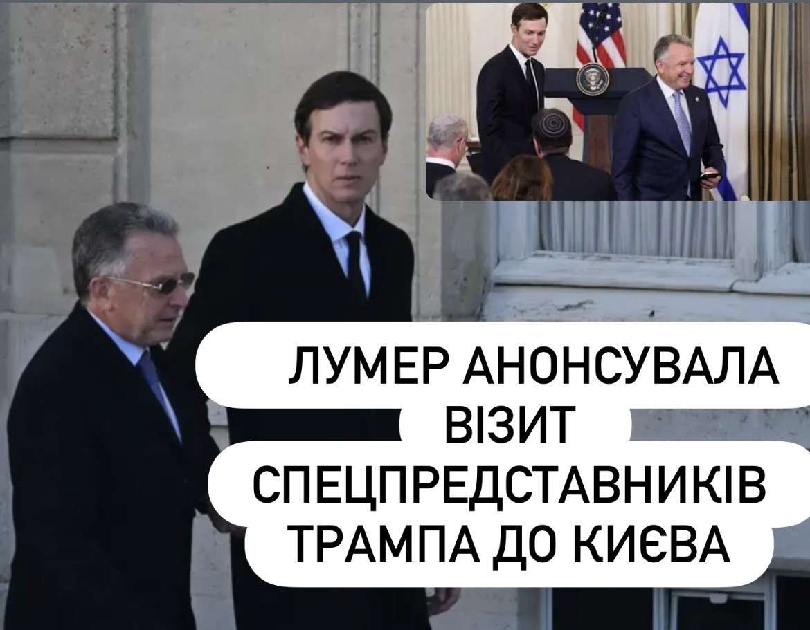 Все буде Україна