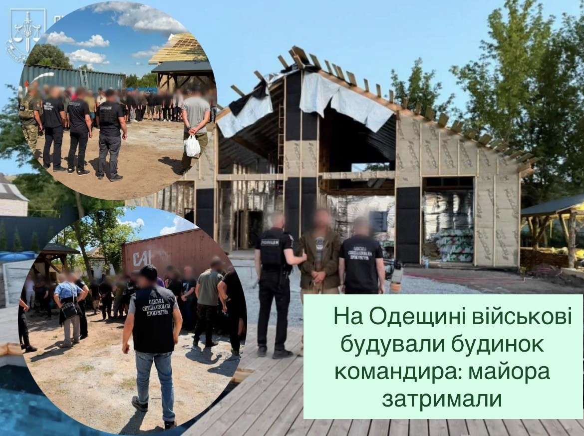 Все буде Україна