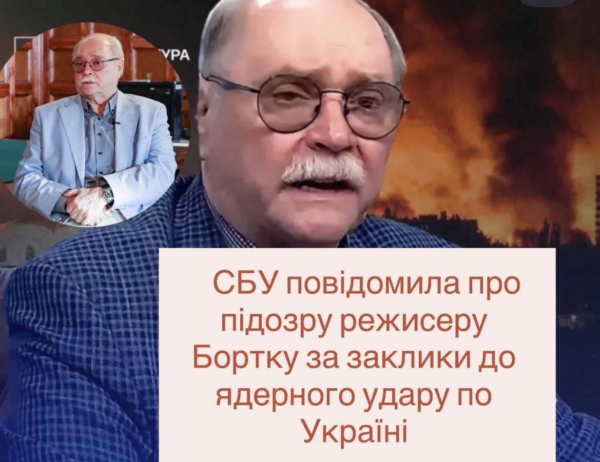 Все буде Україна