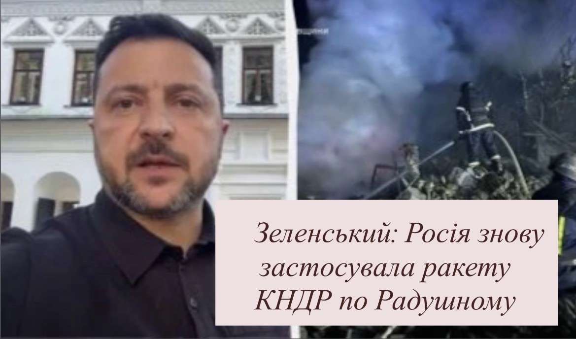 Все буде Україна