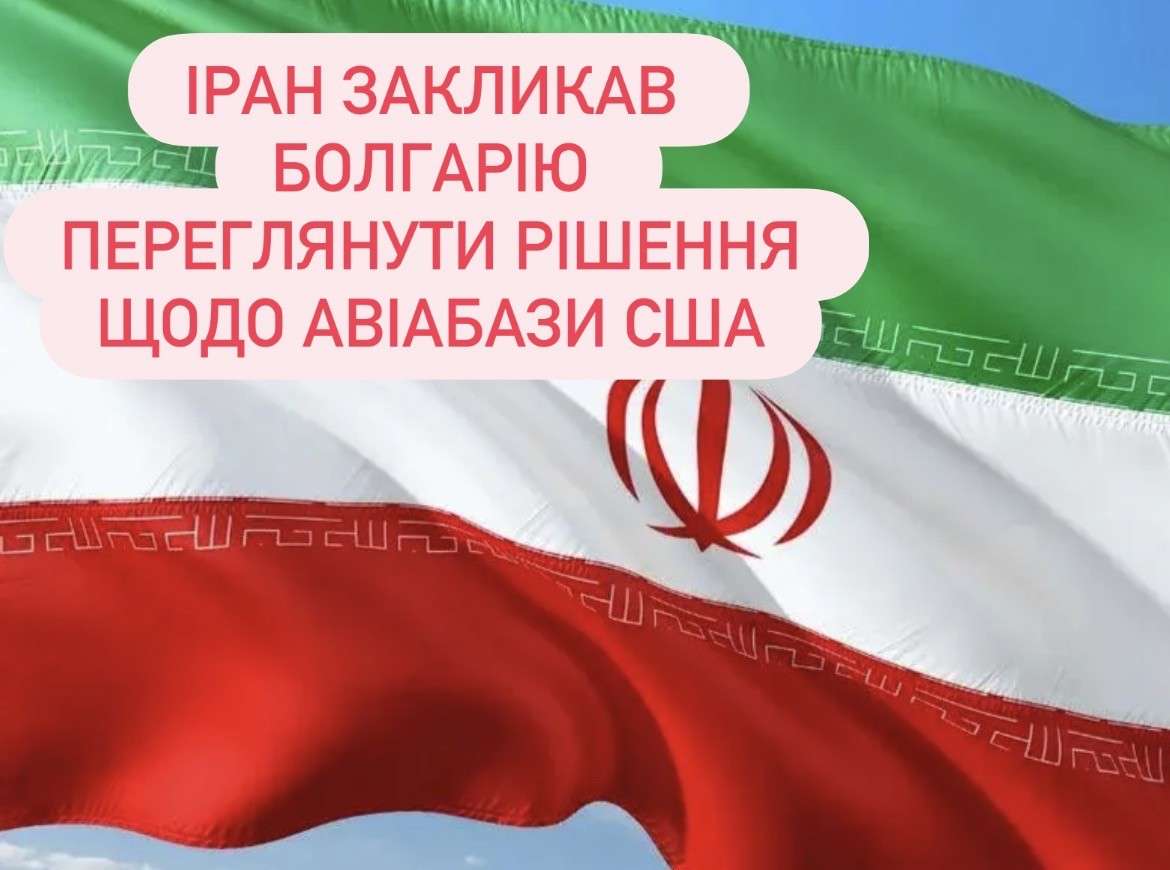 Все буде Україна