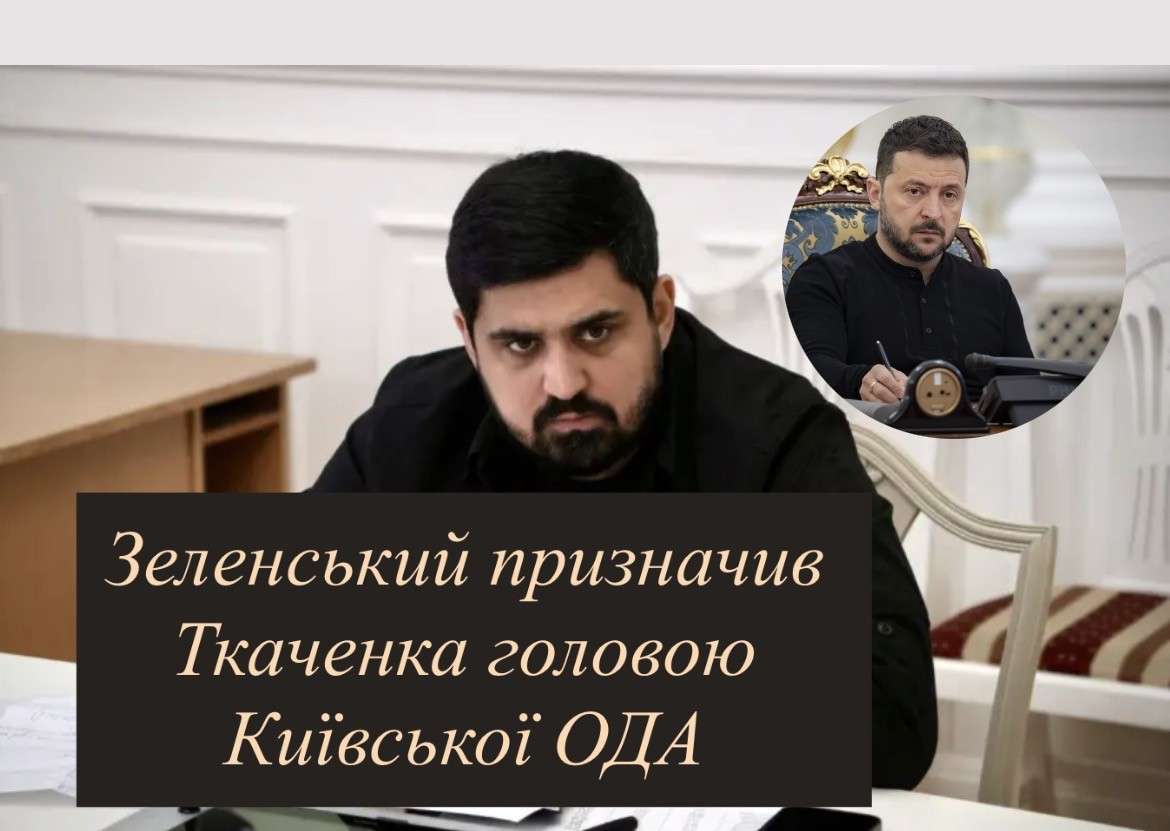 Все буде Україна