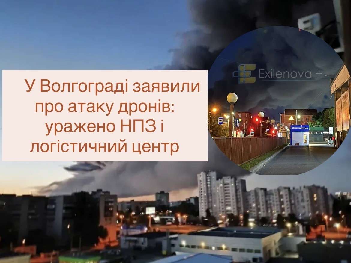 Все буде Україна