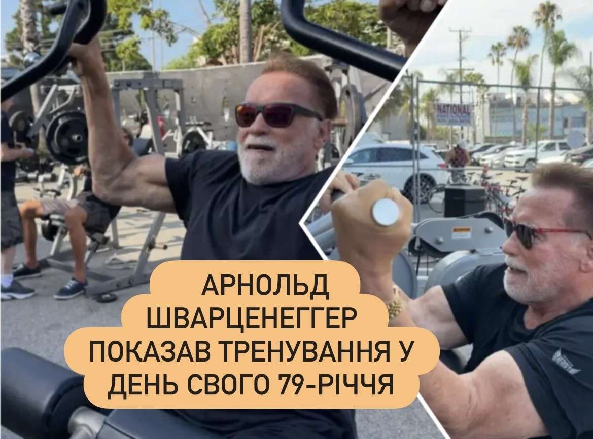 Все буде Україна