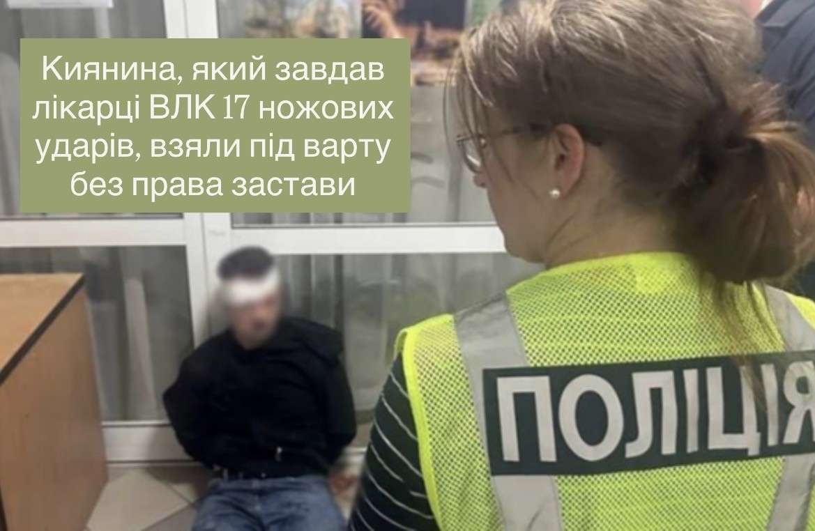 Все буде Україна