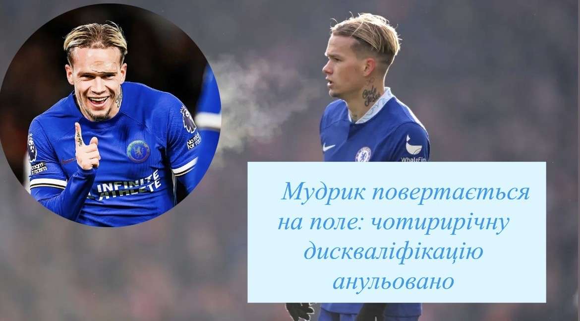 Все буде Україна