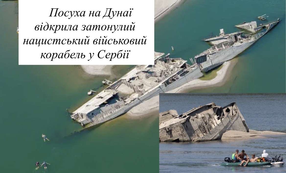 Все буде Україна