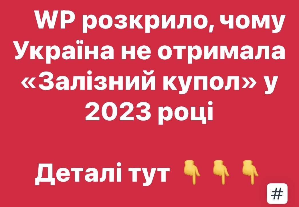 Все буде Україна