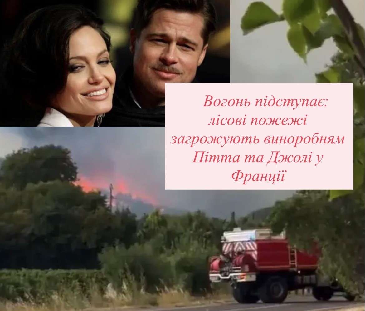 Все буде Україна