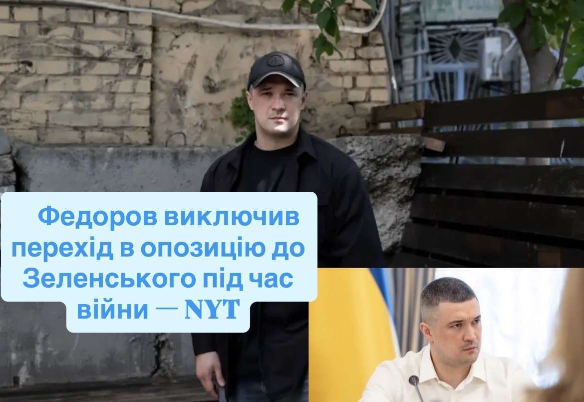 Все буде Україна