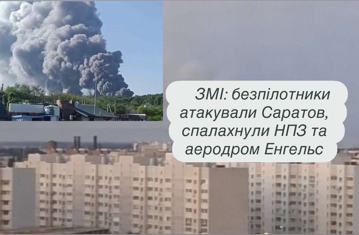 Все буде Україна