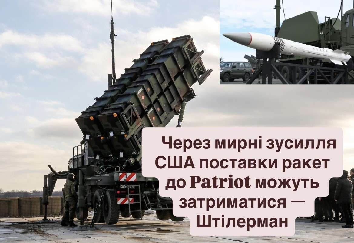 Все буде Україна